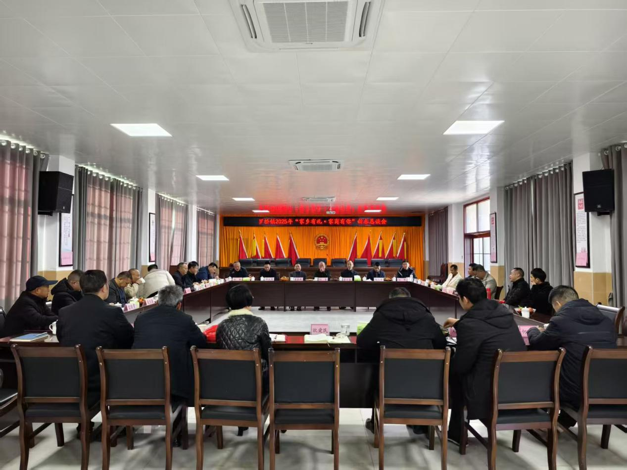 1748942323503803.png 图片 1.png